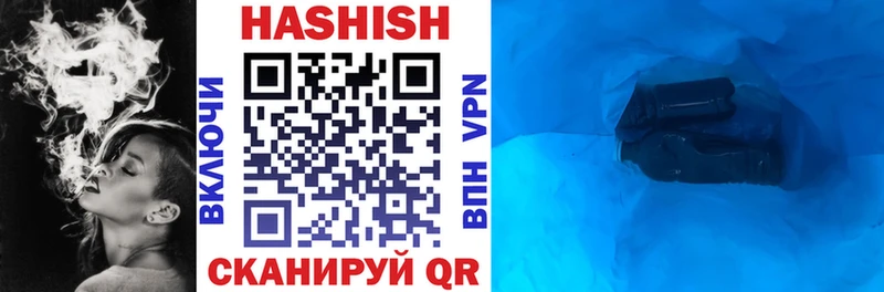 Купить Амфетамин  COCAIN  Меф  Гашиш  Лихославль