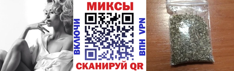 Купить где  Лихославль  Бутират GHB 