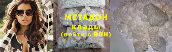 дживик Нефтекумск