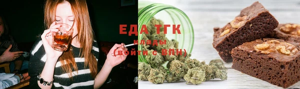 дживик Нефтекумск