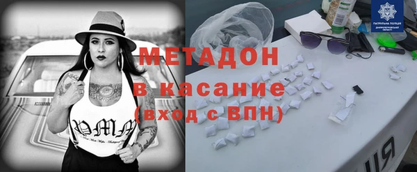 спиды Нея
