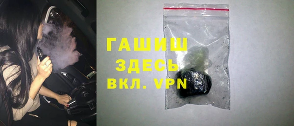 дживик Нефтекумск
