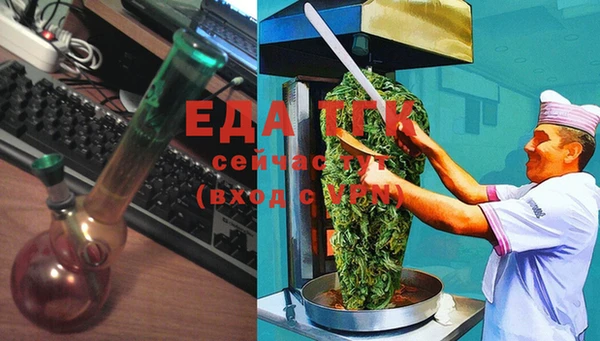 спиды Нея