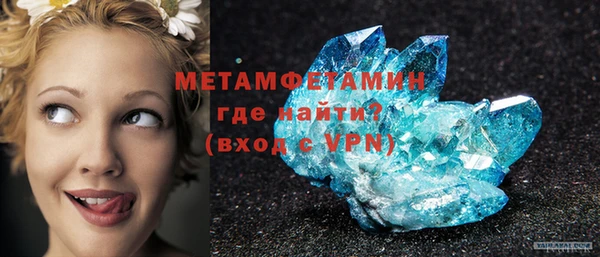 дживик Нефтекумск