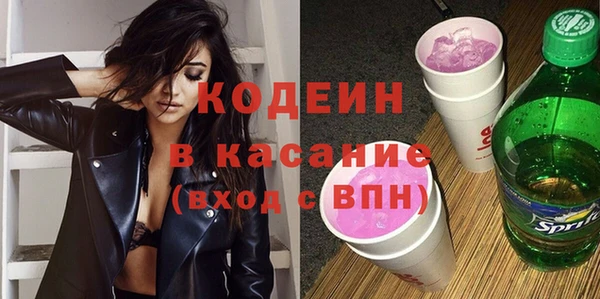 дживик Нефтекумск