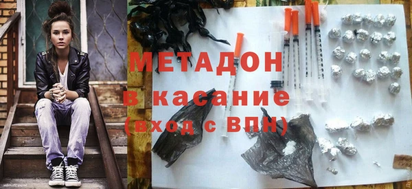 дживик Нефтекумск