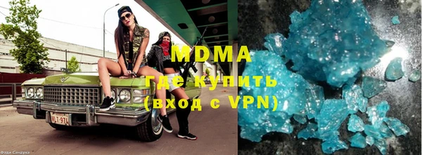спиды Нея