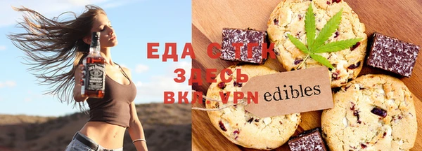 спиды Нея