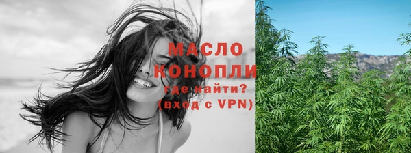 дживик Нефтекумск