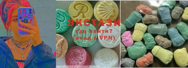 дживик Нефтекумск