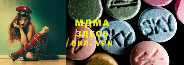 спиды Нея