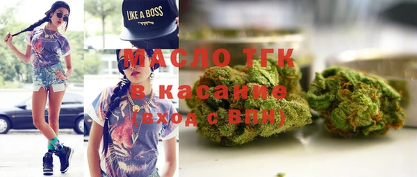 спиды Нея