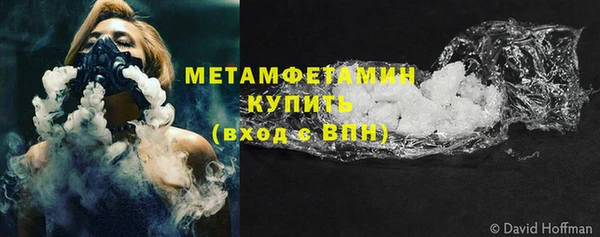 дживик Нефтекумск
