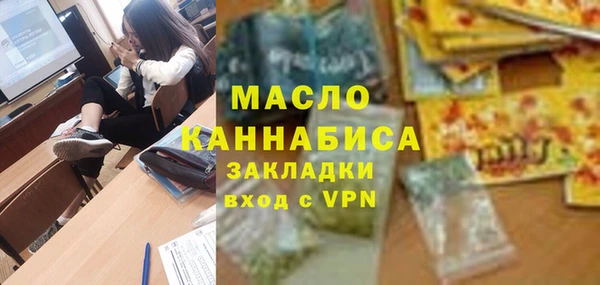 спиды Нея